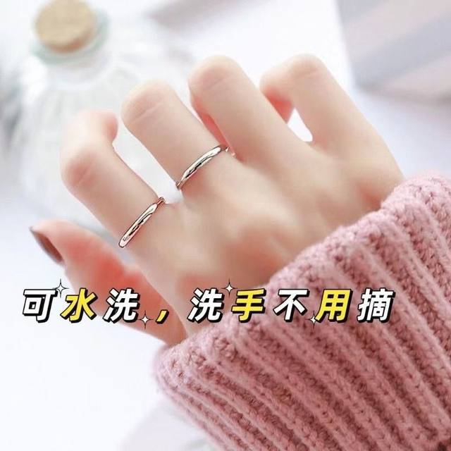 Non-disappearance ancient plain ring ring for women titanium steel fashion personality thin circle solid closed finger ring can wash fingers