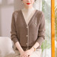 Middle-aged mother spring new sweater women's spring autumn winter thickened velvet middle-aged and elderly fake two-piece long-sleeved bottoming shirt