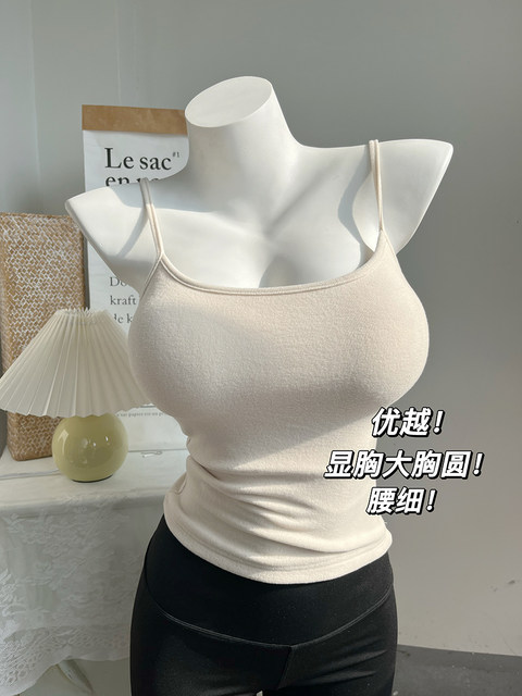 Spring and summer comics chest suspender spring belt chest pad vest women's small chest expansion and large base top inside and outside wear thin style