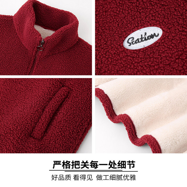 Middle-aged and elderly polar fleece jackets for autumn and winter, grandma's plus velvet and thickened cotton coats, elderly mothers' lamb velvet tops