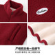Middle-aged and elderly polar fleece jackets for autumn and winter, grandma's plus velvet and thickened cotton coats, elderly mothers' lamb velvet tops