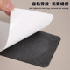 Cloth patches and patches for self-adhesive sewing pants fabric sofa sheets school bag down jacket ripped repair repair