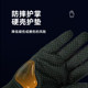 Motorcycle gloves for men and women, autumn and winter riders, winter self-propelled electric anti-fall, warm and windproof touch screen