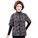 Mom wears spring vest middle-aged and elderly people autumn and winter clothes for women plus velvet thickened grandma cotton jacket cotton vest fashionable