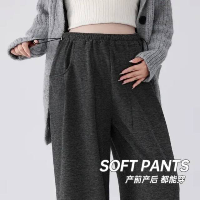 Wide-legged glutinous rice pants for pregnant women in spring, autumn and winter, pig nose button leggings, plus velvet thickened trousers, autumn clothes, autumn styles, pregnancy