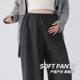 Wide-legged glutinous rice pants for pregnant women in spring, autumn and winter, pig nose button leggings, plus velvet thickened trousers, autumn clothes, autumn styles, pregnancy