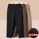 Mom's pants, spring and autumn harem pants, middle-aged and elderly women's pants, velvet thickened straight pants, grandma pants, winter black