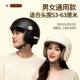 
Helmet 3c certified electric motorcycle winter warm men's and women's all-season full-face helmet winter electric vehicle anti-fog