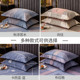 Pure cotton pillowcase pair of frayed single adult pillow core inner cover 48x74cm100 cotton pillowcase thickened