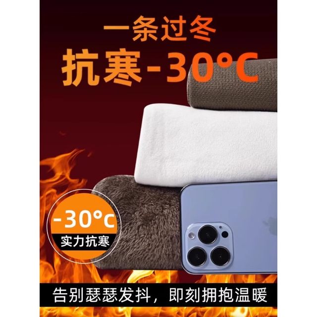 Plush trousers for women in autumn and winter 2025 new hot style thickened lamb velvet sweatpants chenille leg binding for middle-aged and elderly women