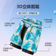 Men's double-layered five-point beach shorts surfing anti-embarrassment boxers printed swimming trunks swimming goggles and swimming caps sun protection and quick-drying
