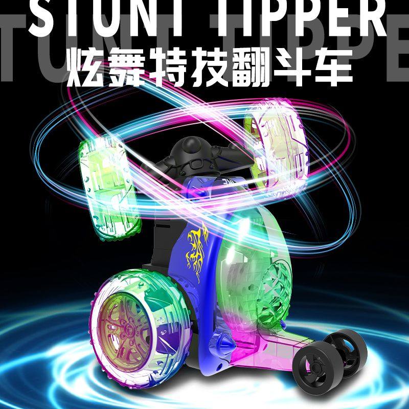 JOUJOU やんちゃなダンプ　電動4WD O1CN01WynXp32LY1pdzwWYE_!!