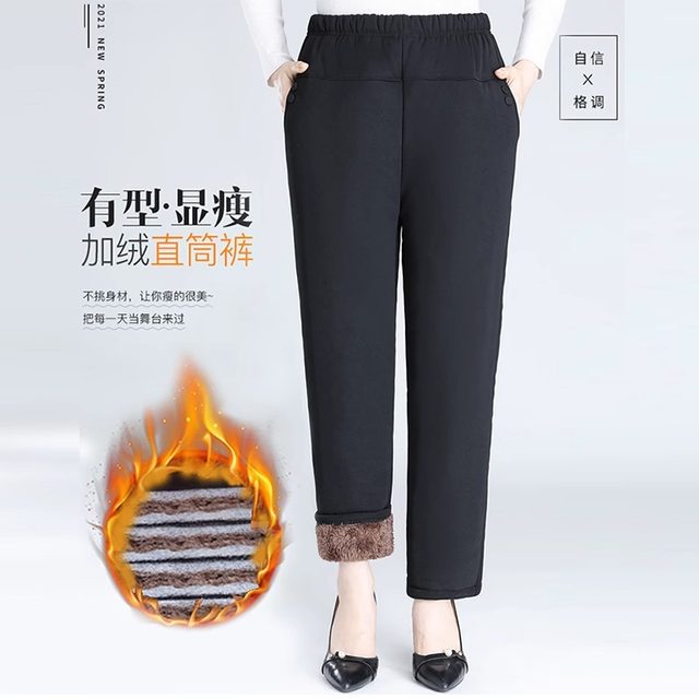 Middle -aged and elderly people in winter pants plus velvet thick lamb cashmere mother warm cotton pants female wearing loose grandma trousers