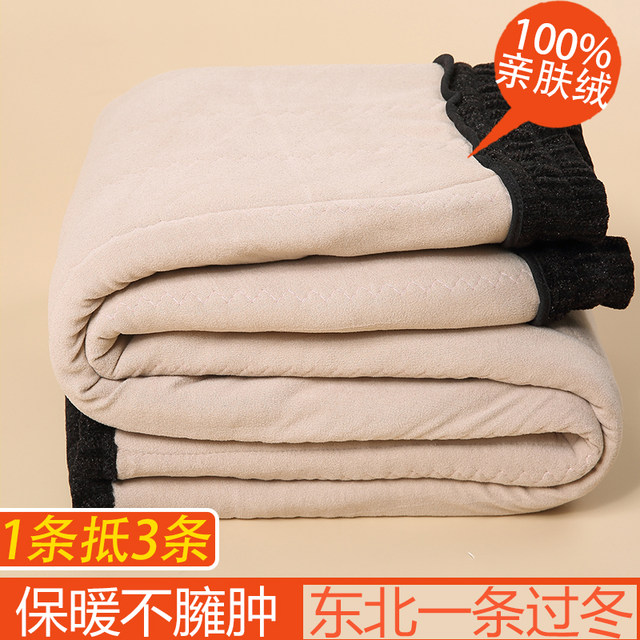 Winter pants for middle-aged and elderly people, plus velvet and thickened, warm cotton pants for mothers to wear outside, grandma pants for small people