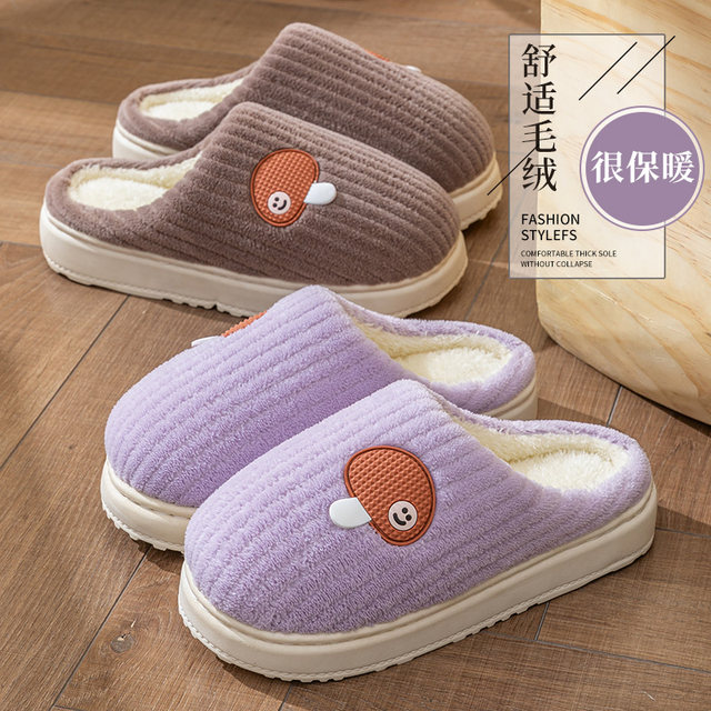 
Cotton slippers for women winter 2025 new indoor home warm plus plush couple thick sole autumn and winter men's anti-slip