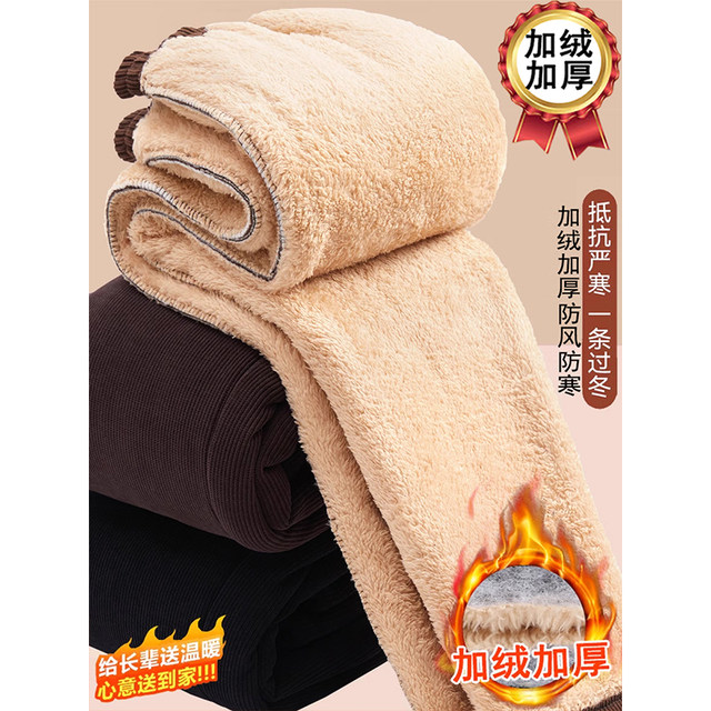 Mother's pants corduroy winter cotton pants plus velvet thickened warm pants for middle-aged and elderly women grandma wear trousers quilted