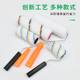 Roller brush latex paint roller paint brush paint wallpaper glue wall large long handle paint artifact wall brush tool