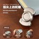 edc decompression toy push card fingertip gyro stainless steel three-in-one puff coin finger pressure relief artifact clamp alloy