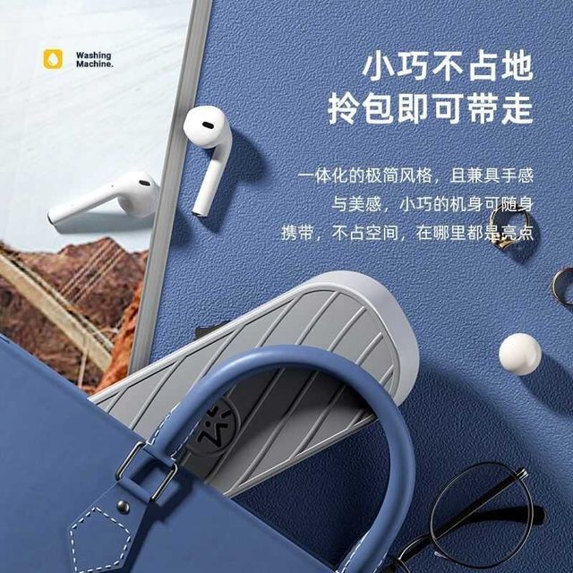 High-efficiency ultrasonic glasses washing machine multi-function cleaning liquid jewelry brace watch high frequency vibration household cleaner