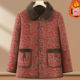 Elderly women's clothing, autumn and winter cotton clothes, women's cotton coats, thickened velvet, middle-aged and elderly women's clothing, mother's clothing, warm cotton jackets