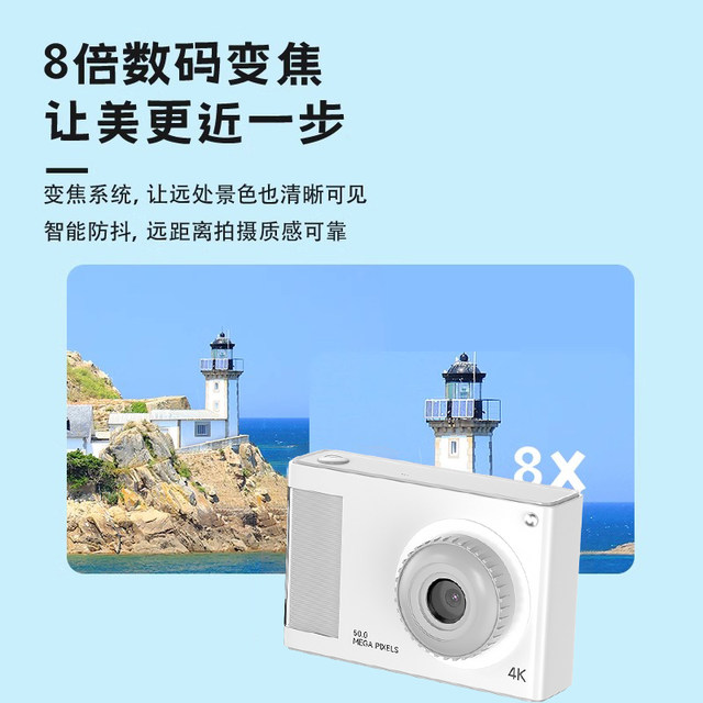Retro student camera card CCD instant SLR camera high-definition pixel entry-level travel for girls and children.