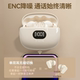 2025 new Bluetooth headphones wireless short handle in-ear noise reduction and long battery life sports student running high sound quality