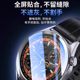 
Suitable for Xiaomi watches4esim tempered film watch4 protective film s3 watch film sport all-inclusive watches film Color 2 sports film bracelet 3 dial 8pro/9Active