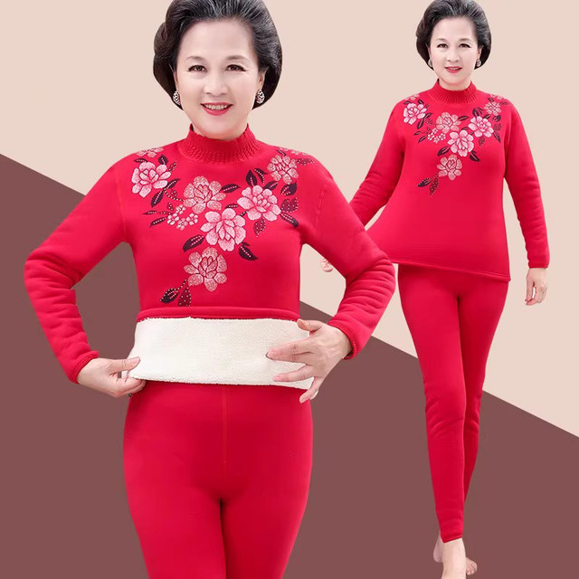 Grandma winter dress warm underwear sleeve female middle -aged and elderly mother autumn clothes and autumn pants old lady plus velvet thickened autumn and winter