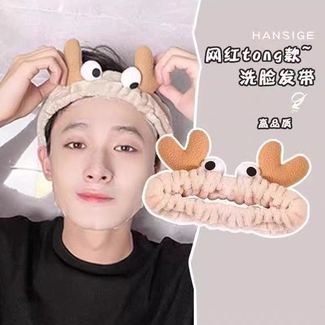 Beam with a male face -to -face mask men's head hoop Makeup headpiece head scarf hair binding hair bundle card head decorative deer horn
