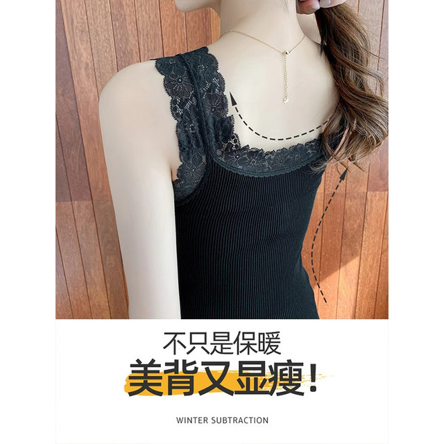 Autumn and winter 2025 new warm vest for women with velvet and thickened lace suspenders with inner base layer and one-piece velvet top