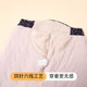 Women's pants for the elderly, autumn and winter, mother's thickened grandma's wear, warm cotton pants, waist protector, knee pads, plus velvet flower pants for winter
