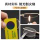 High-end natural crystal stone reading glasses men folding portable flower glasses women middle-aged and elderly high-definition crystal glasses anti-fatigue