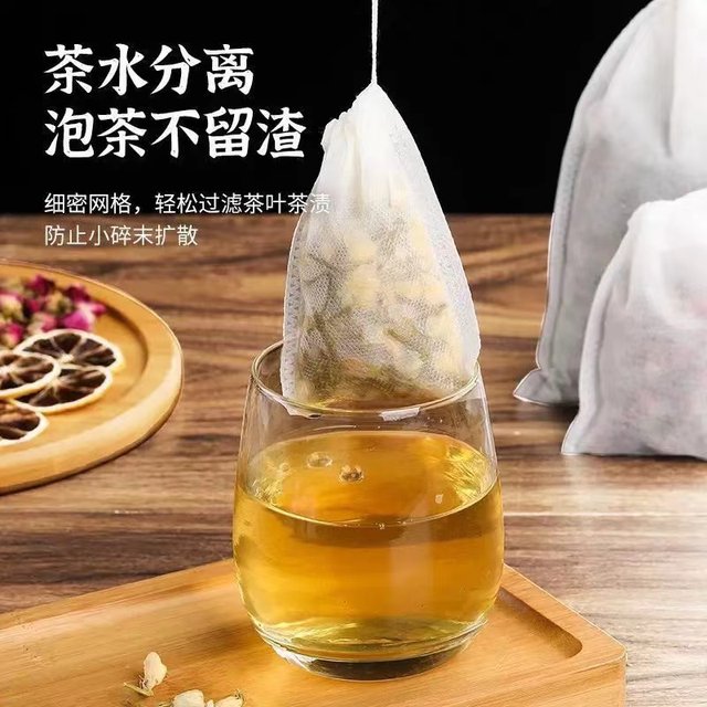 
Non-woven Chinese medicine decoction filter bag tea bag