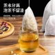 
Non-woven Chinese medicine decoction filter bag tea bag