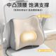 Zhimengren waist cushion integrated cushion office seat lumbar backrest office sitting memory foam seat cushion