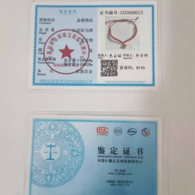 
Braided bracelets for men and women, transfer beads, zodiac sign, dog bracelets, gift for girlfriend’s birthday, backpack, line puppy bracelet