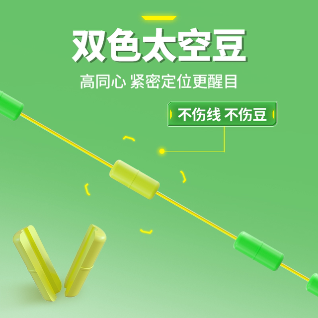 Kawaze imported finished product line set complete set of crucian carp and carp fishing line main line genuine Taiwan fishing tied fishing line set