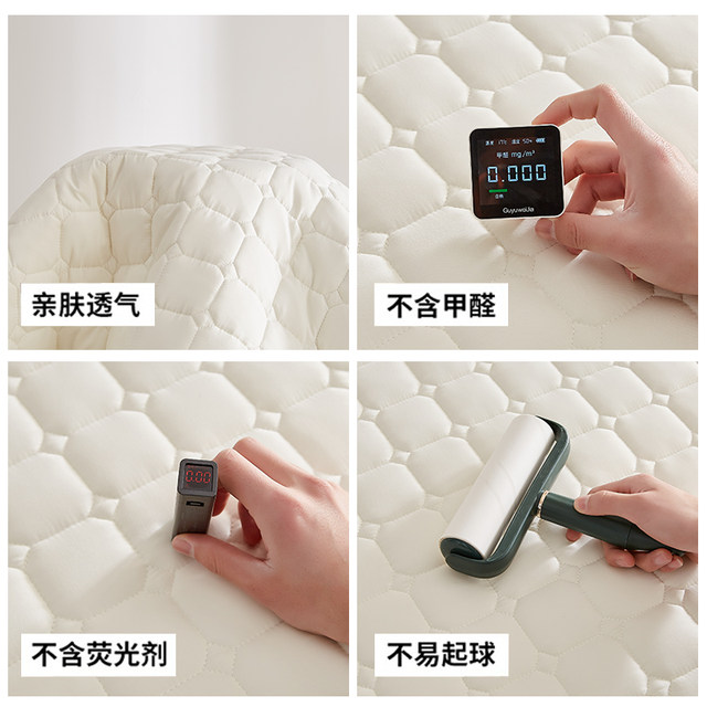 Dormitory thickened mattress cushion anti-slip waterproof bed cushion mattress mattress mattress household set mattress sheet