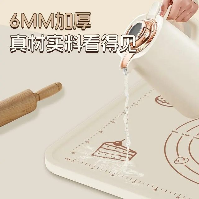 
Kneading mat food grade household thickened silicone rolling mat and panel anti-slip mat large chopping board baking mat mother and baby