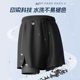 Men's swimming trunks men's swimming trunks swimming cap swimming goggles three-piece set hot spring embarrassment-proof flat corner beach pants swimming equipment