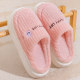 Cotton slippers couple indoor 2025 home plush winter new style non-slip women's warm men's slippers autumn and winter thick bottom