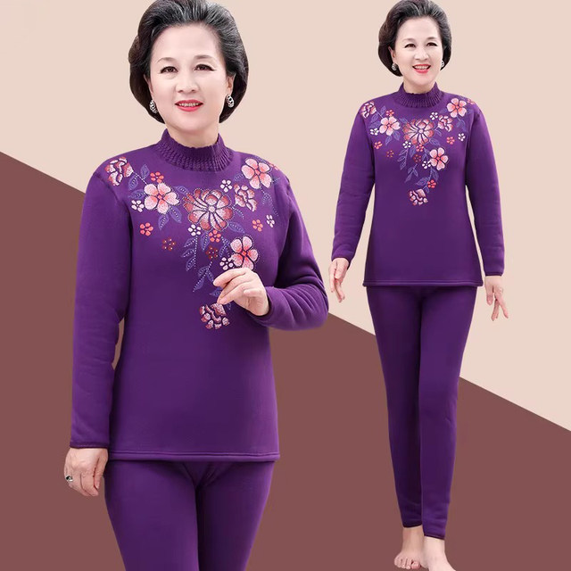 Grandma winter dress warm underwear sleeve female middle -aged and elderly mother autumn clothes and autumn pants old lady plus velvet thickened autumn and winter