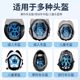 Helmet not pressing hair artifact anti-pressure collapse anti-pressure hairstyle artifact protection silicone pad anti-hair chaos inner pad riding