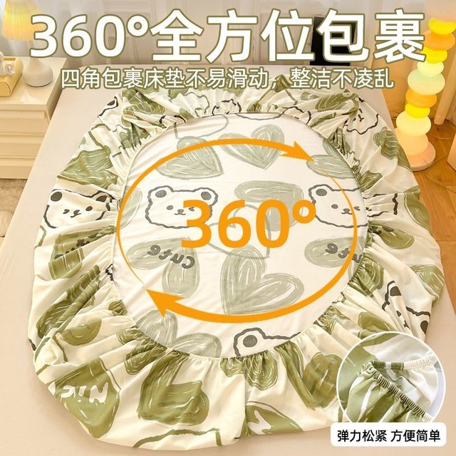 Single-piece bed cover Simmons protective cover full-inclusive dustproof non-pure cotton full-cotton mattress cover sheet 2025 new model