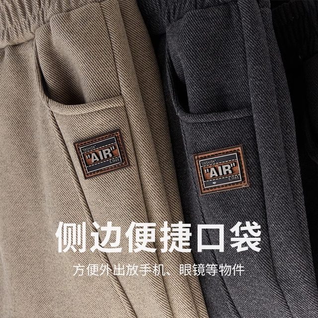 Middle-aged women spring and autumn mothers wear trousers with velvet and thickened harem middle-aged and elderly women's straight trousers are practical