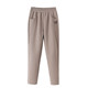 Middle-aged women spring and autumn mothers wear trousers with velvet and thickened harem middle-aged and elderly women's straight trousers are practical