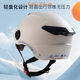 Helmet New National Standard 3c Certified Electric Vehicle Motorcycle Battery Vehicle Safety General Lens Ultra-light Double Mirror Light