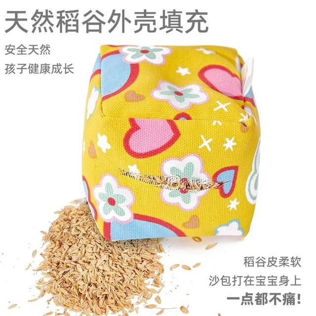 Children's thickened sandbag with name tags canvas sandbag kindergarten elementary school students toy names can be written