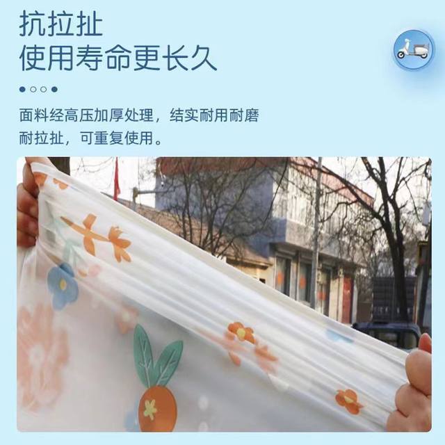 Electric vehicle rain cover, universal bicycle sun protection cover, motorcycle clothing rain cover, waterproof raincoat car cover, full cover