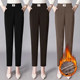 Middle -aged mother pants autumn and winter female middle and elderly people spring and autumn pants loose winter trousers with fleece pants thick legs
